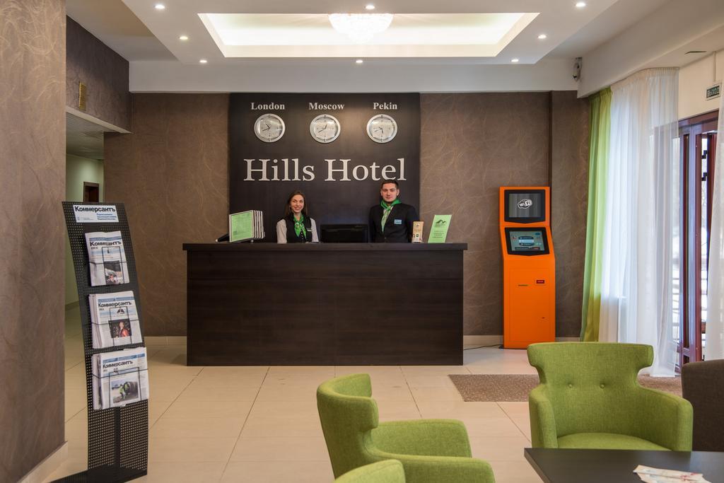 Hills Hotel Апарт-Отель Moscow Exterior photo